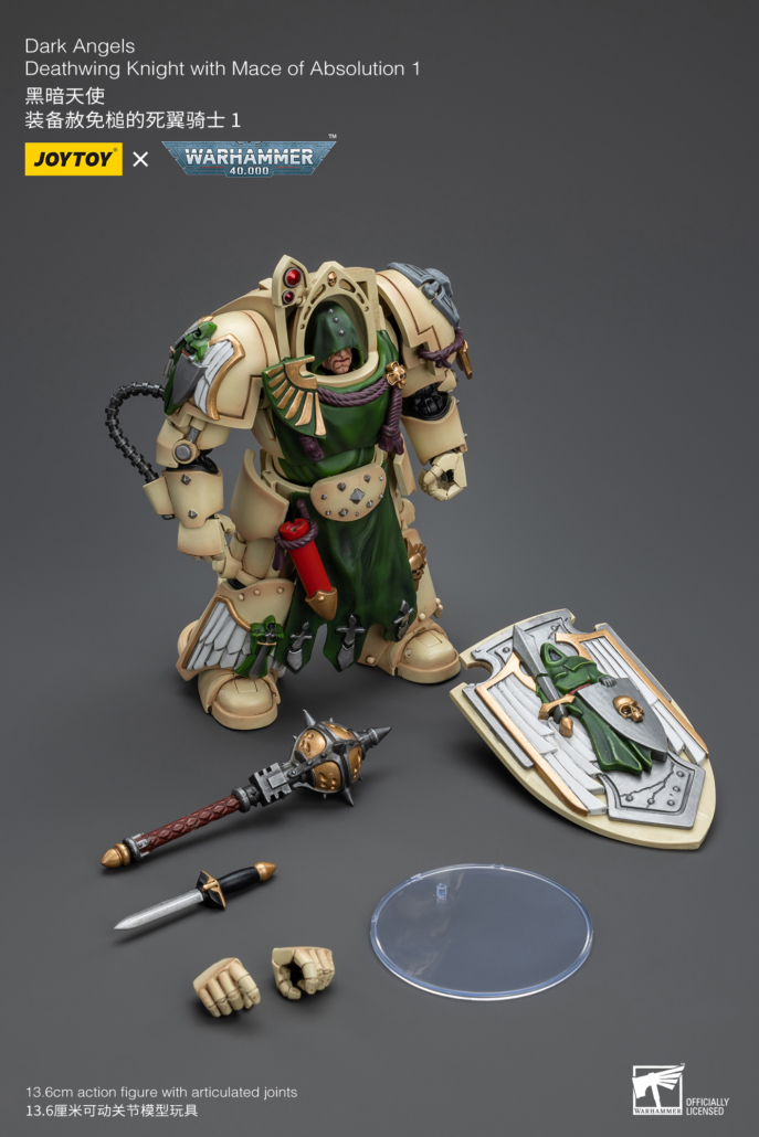 [JOYTOY] Dark Angels Deathwing Knight with Mace of Absolution 1 JT9206-1709892827-6n24I.jpg