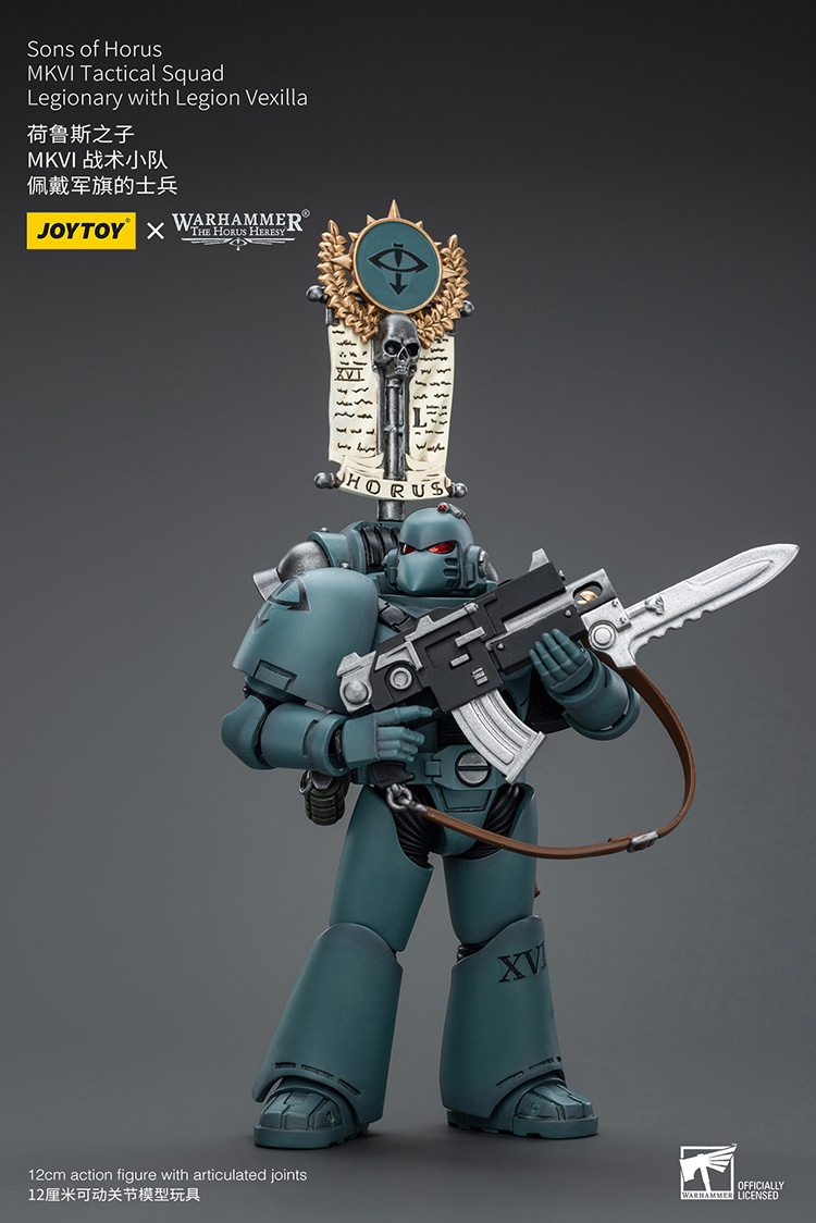 (JOYTOY) Sons of Horus MKVI Tactical Squad Legionary with Legion Vexilla JT9480-1717765748-LhUoK.jpg