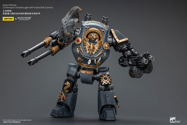 (JOYTOY) Space Wolves Contemptor Dreadnought with Gravis Bolt Cannon JT9961-1717840206-lAjCx.jpg