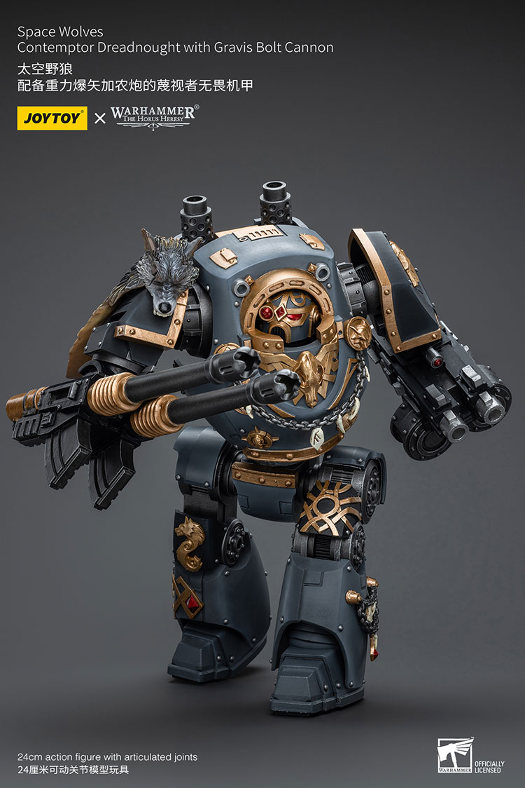 (JOYTOY) Space Wolves Contemptor Dreadnought with Gravis Bolt Cannon JT9961-1717840211-IEsgw.jpg