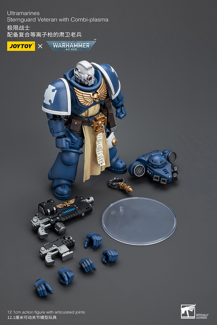 (JOYTOY) UltramarineS Sternguard Veteran with Combi-Plasma JT9817-1717841270-jhcLx.jpg