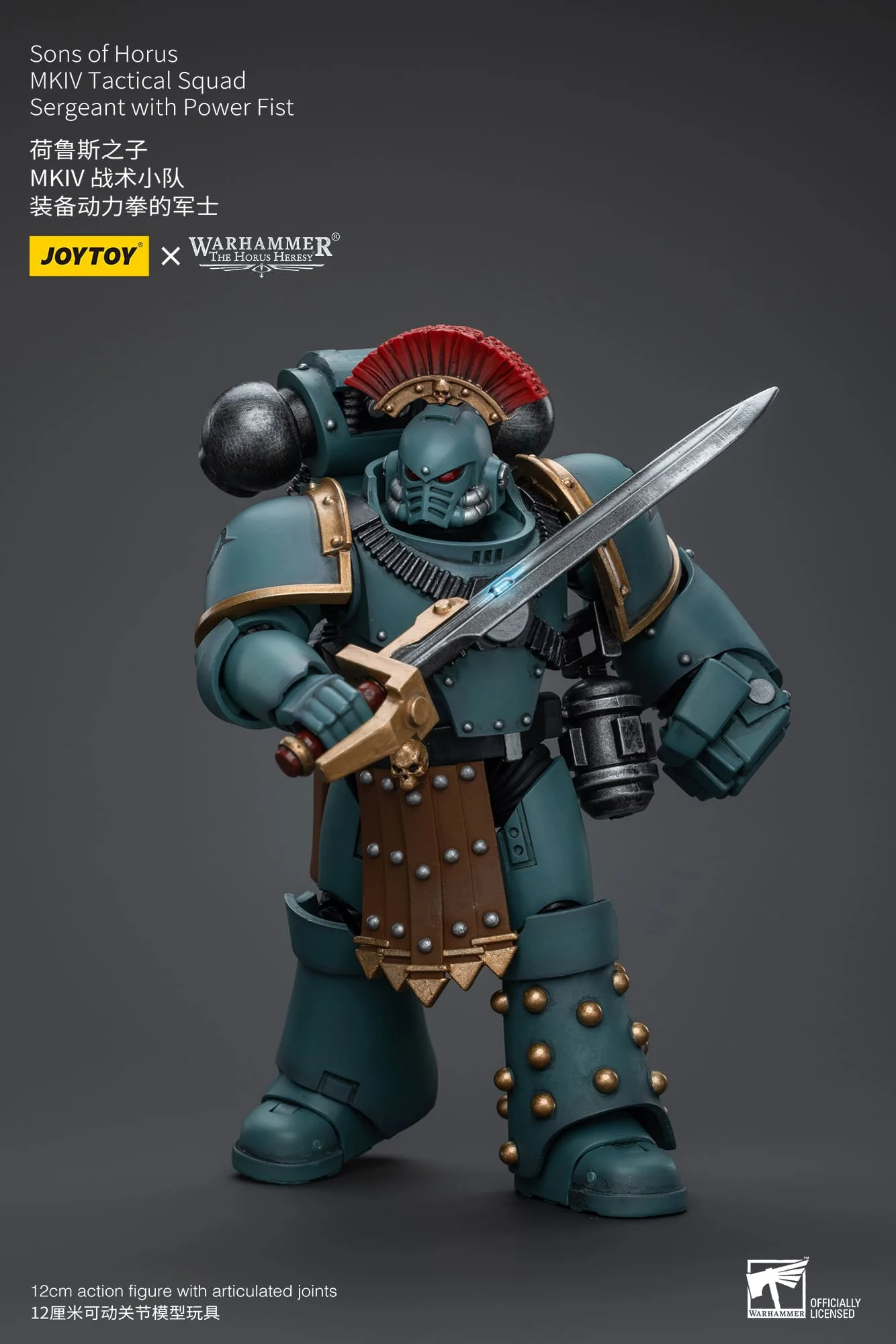 (JOYTOY) Sons of Horus MKIV Tactical Squad Sergeant with Power Fist JT9572-1717845871-0yAQc.webp