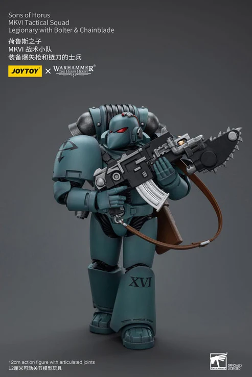 (JOYTOY) Sons of Horus MKVI Tactical Squad Legionary with Bolter & Chainblade JT9497-1717847042-FHKjY.webp