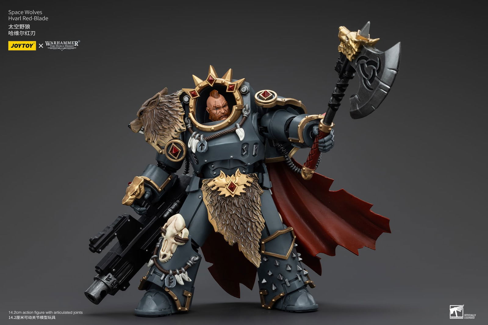 (JOYTOY) Space Wolves Hvarl Red-Blade JT00140-1730631324-Be75y.jpg