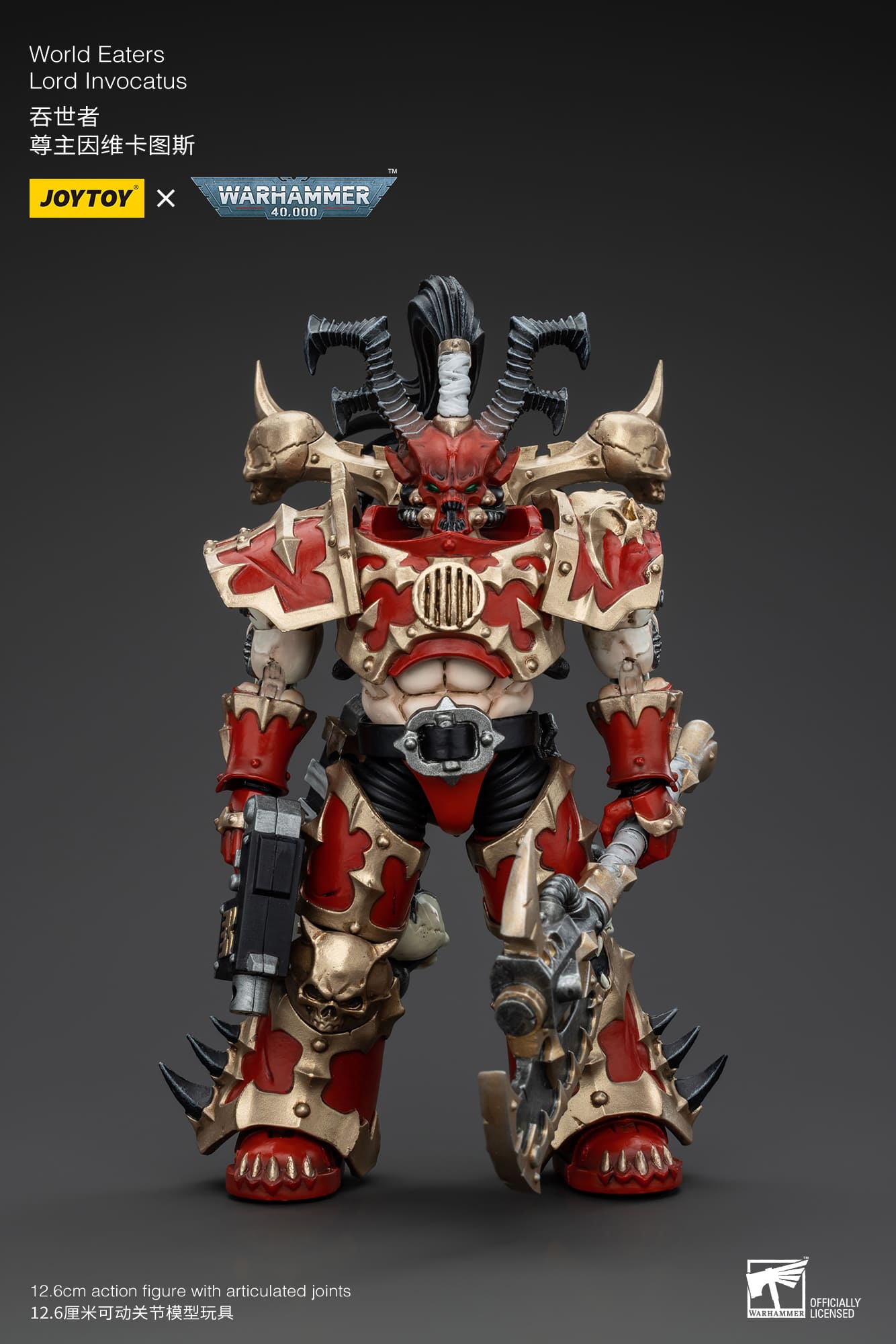 (JOYTOY) World Eaters Lord Invocatus JT00645-1731665946-sCu8O.jpg