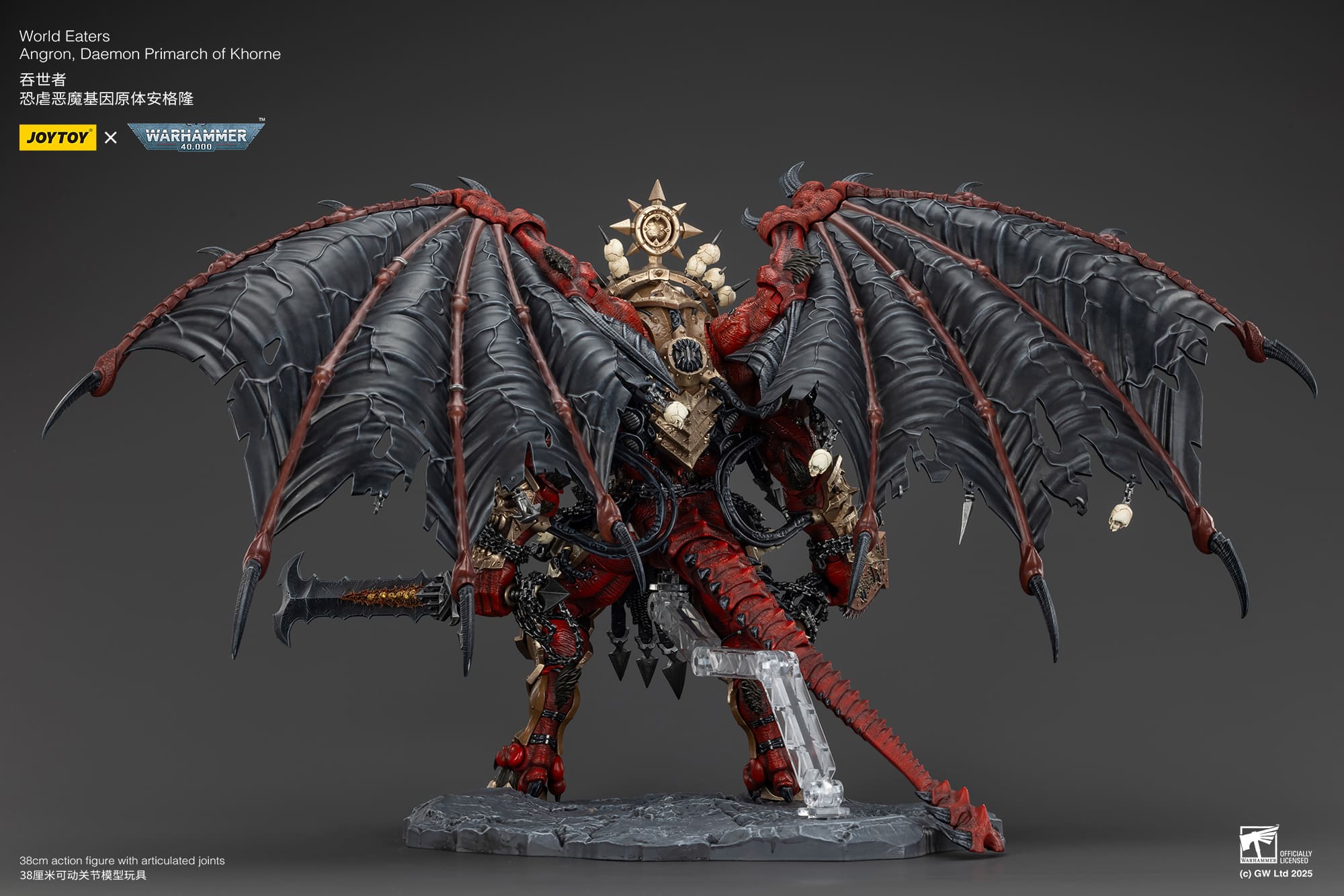 (JOYTOY) World Eaters Angron, Daemon Primarch of Khorne JT01178-1740829809-ANAFZ.jpg