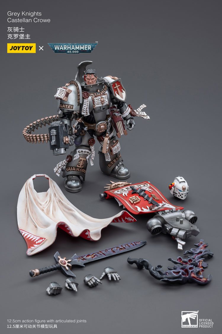 (JOYTOY) Grey Knights  Castellan Crowe JT3518-1742034369-HZ9du.jpg