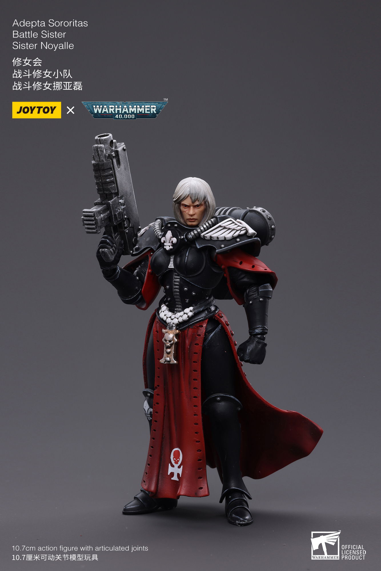 (JOYTOY) Adepta Sororitas Battle Sister Sister Noyalle JT3884-1742281519-Bkci9.jpg