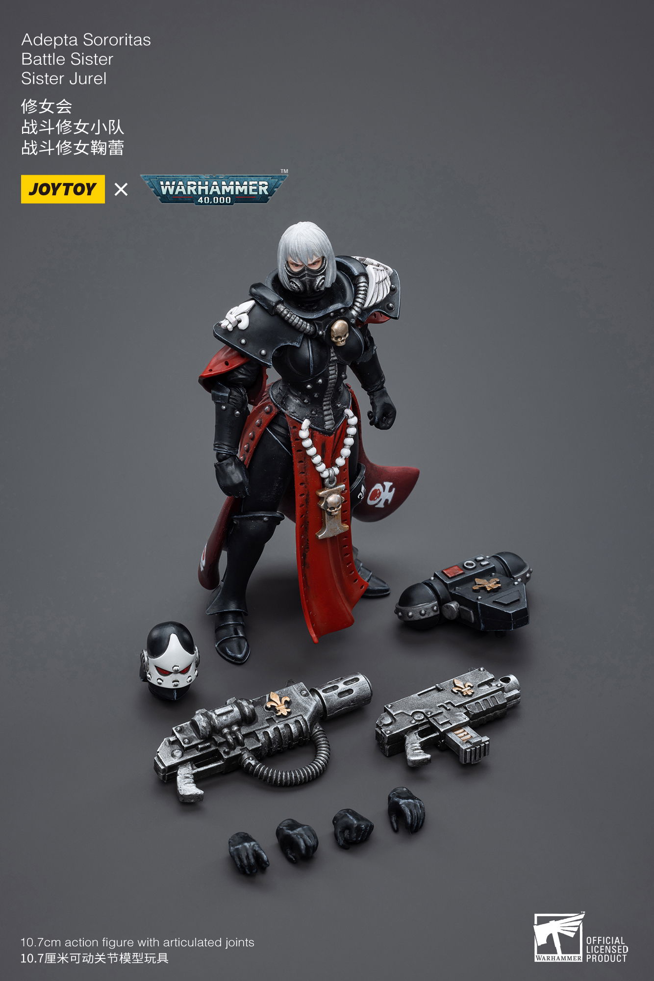 (JOYTOY) Adepta Sororitas Battle Sister Sister Jurel JT3860-1742281941-ejz7w.jpg