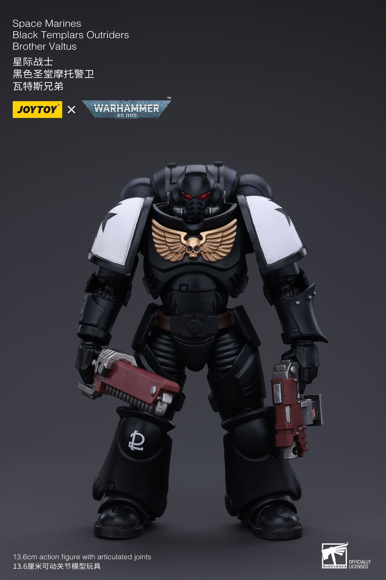 (JOYTOY) Space Marines Black Templars Outrider Valtus JT2849-1744720887-EW95X.jpg