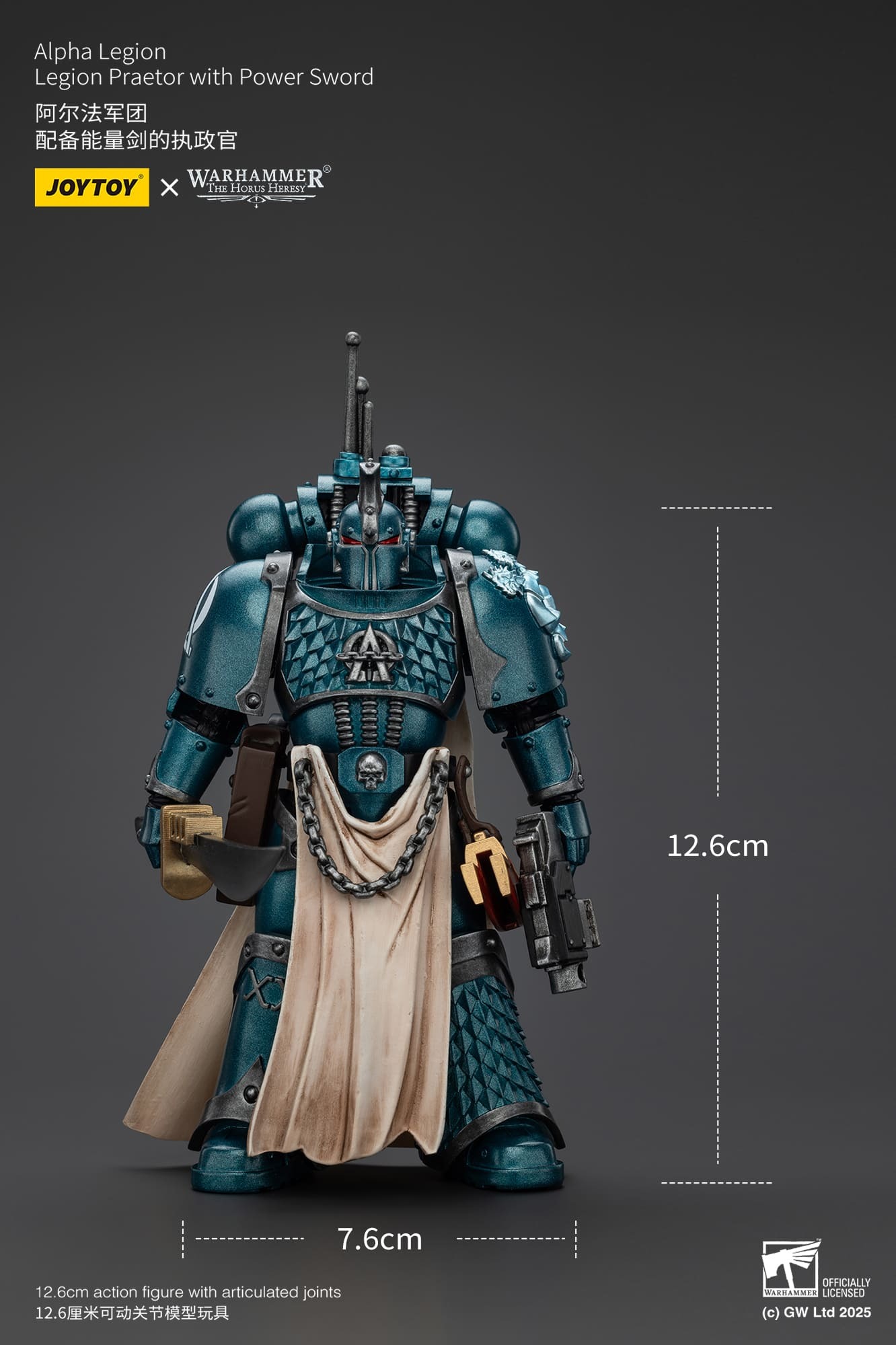 (JOYTOY) Alpha Legion Legion Praetor with Power Sword JT01215-1748857952-rIu3v.jpg