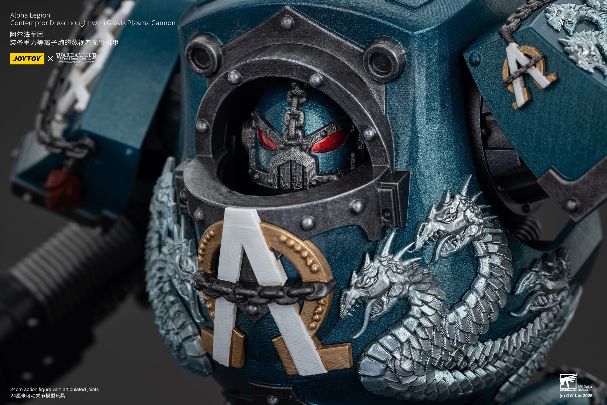 (JOYTOY) Alpha Legion Contemptor Dreadnought with Gravis Plasma Cannon JT01109-1751705014-sQtJn.jpg