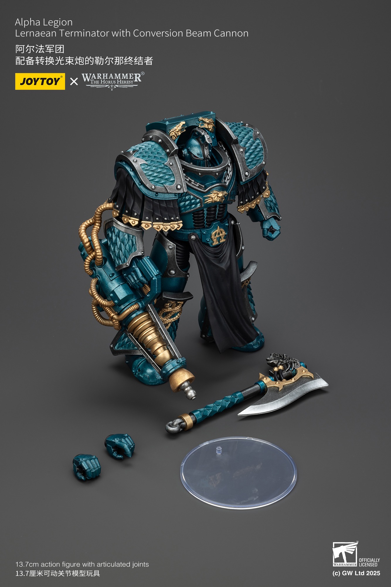 (JOYTOY) Alpha Legion Lernaean Terminator with Conversion Beam Cannon JT01284-1751707471-FZlwk.jpg