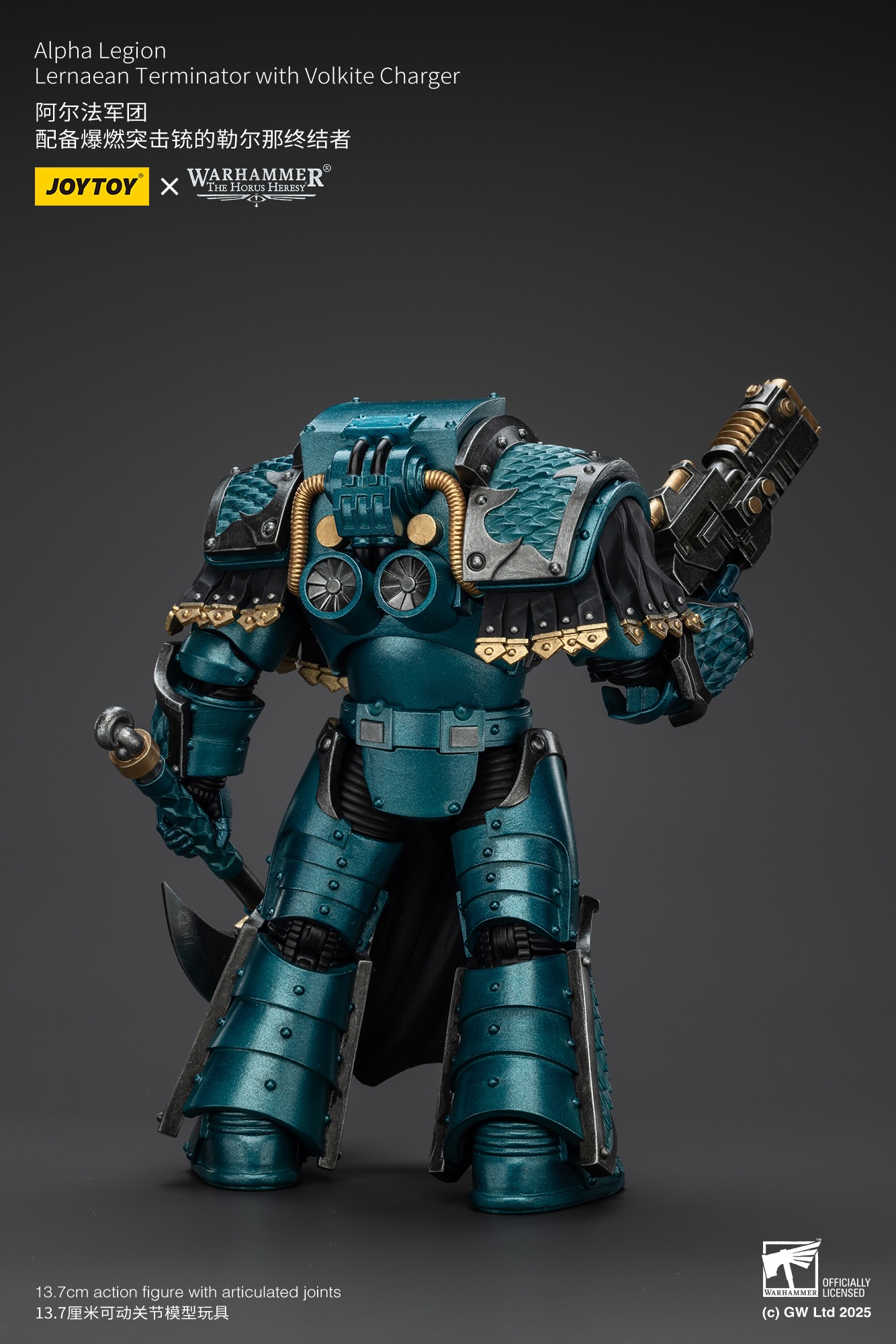 (JOYTOY) Alpha Legion Lernaean Terminator with Volkite Charger JT01277-1751801613-TsF6o.jpg