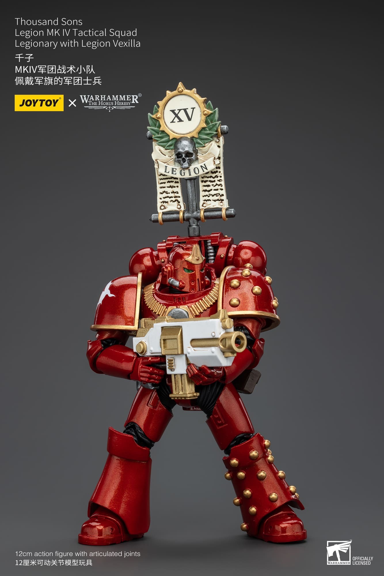 (JOYTOY) Thousand Sons Legion MKIV Tactical Squad legionary with legion vexilla JT5796-1753342828-DLD56.jpg