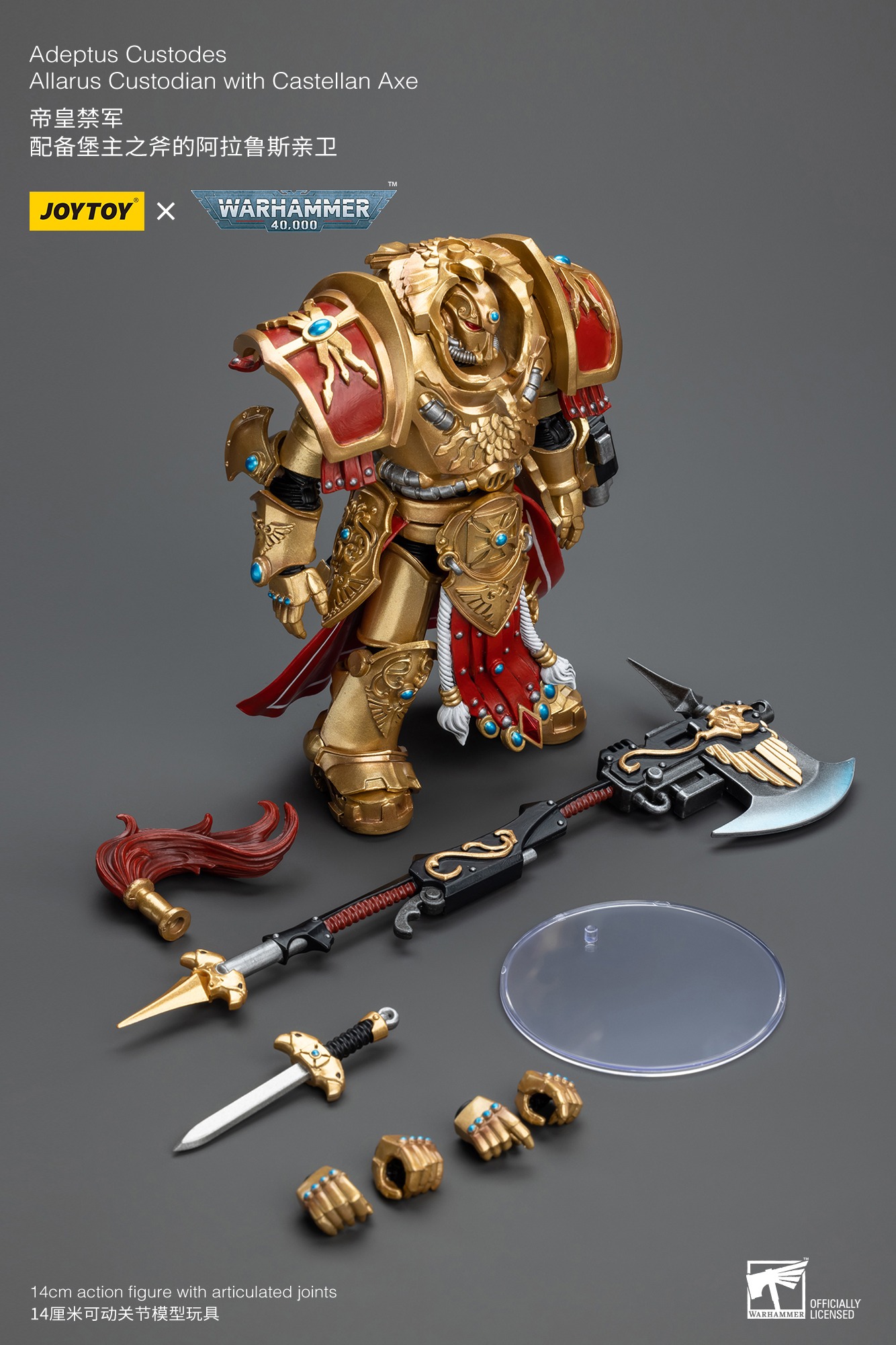 (JOYTOY) Adeptus Custodes Allarus Custodian with Castellan Axe JT7318-1753349561-lQ94s.jpg