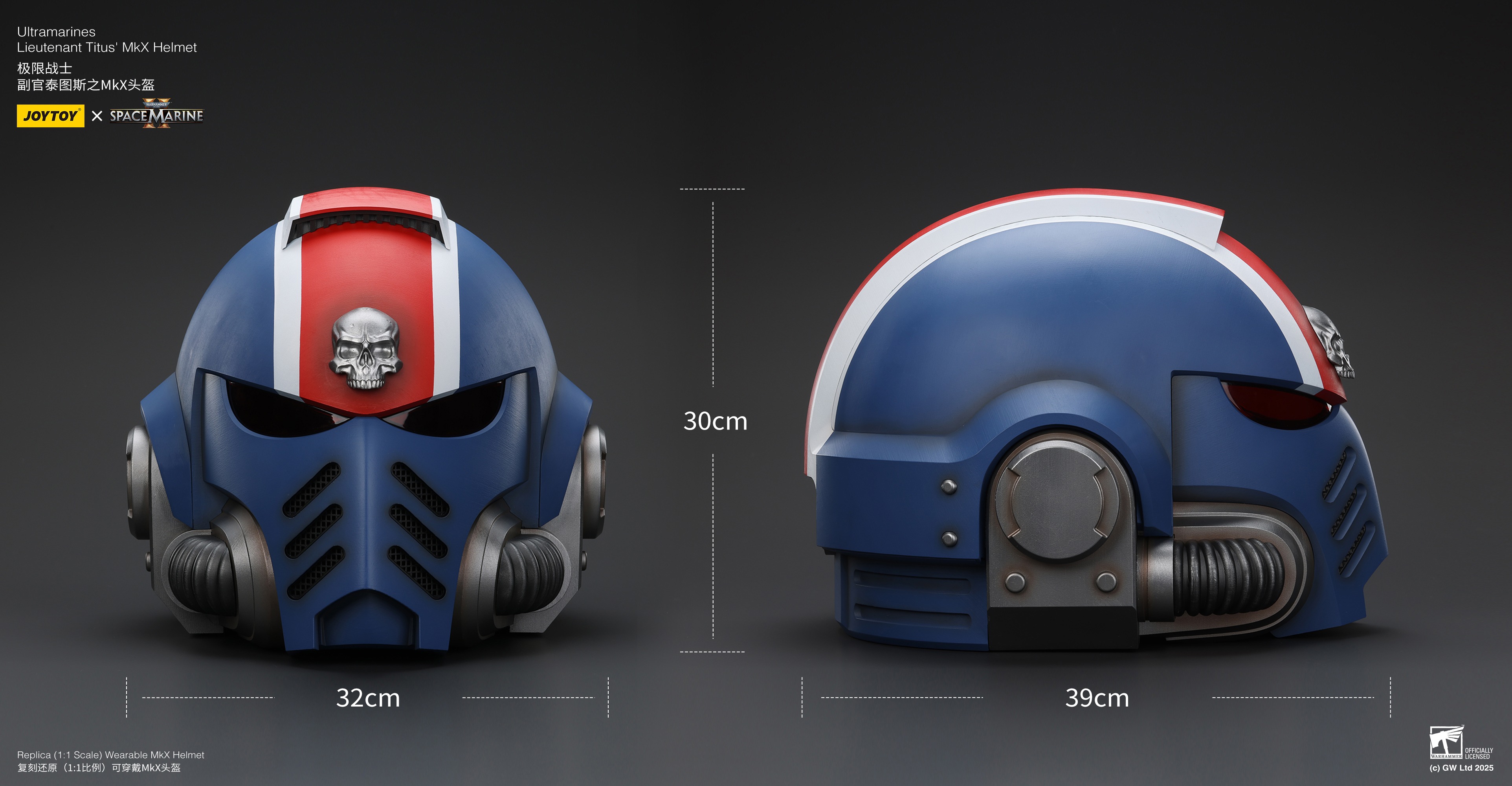 (JOYTOY) Ultramarines Lieutenant Titus MKX Helmet & Display Stand JT01697-1757600896-v70OH.jpg