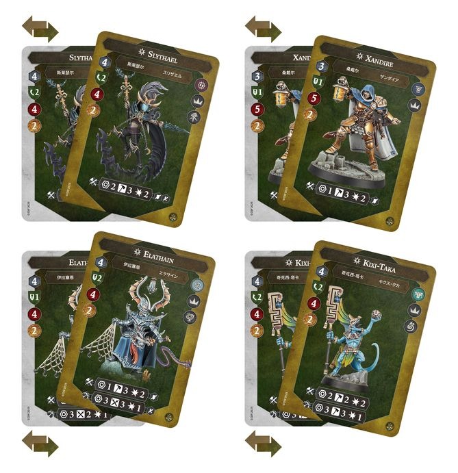 WARHAMMER UNDERWORLDS: SEEKERS IN SHADOW-1760722507-GI9O7.jpeg