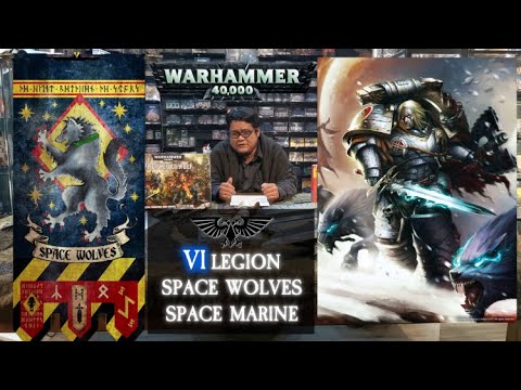 ประวัติ SpaceWolves